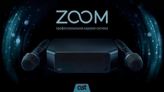 Фото Комплект караоке AST URAL 10th