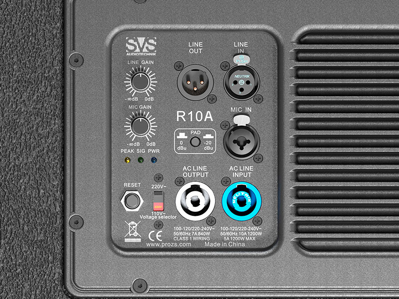 Фото Активная акустическая система SVS Audiotechnik R10A