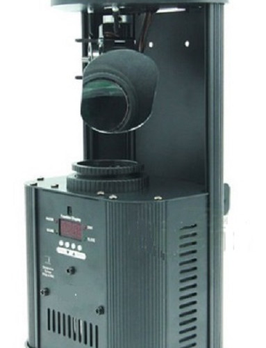 Фото ESTRADA PRO LED MH SC 35 Сканер с плоским зеркалом