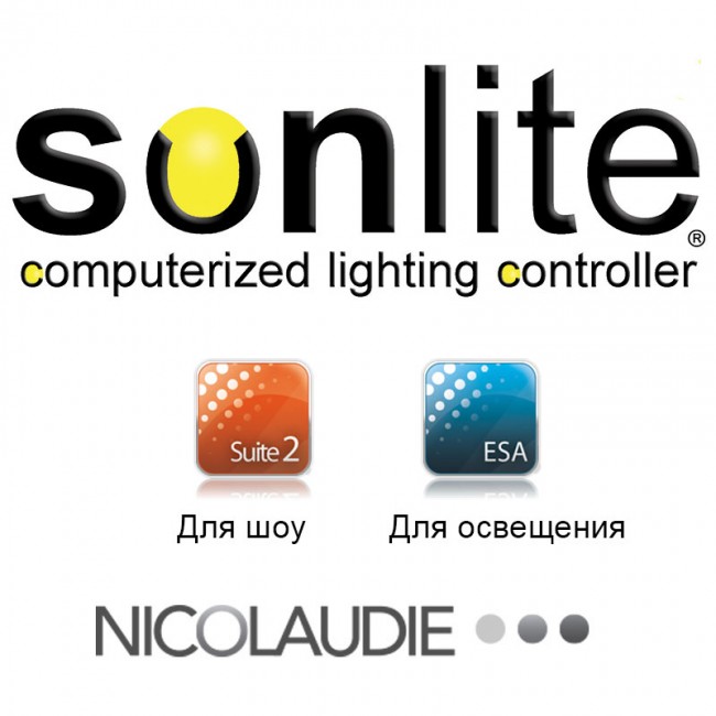 Фото Sunlite Stick-GA2