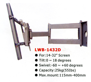 Фото SLCASE LWB1432D