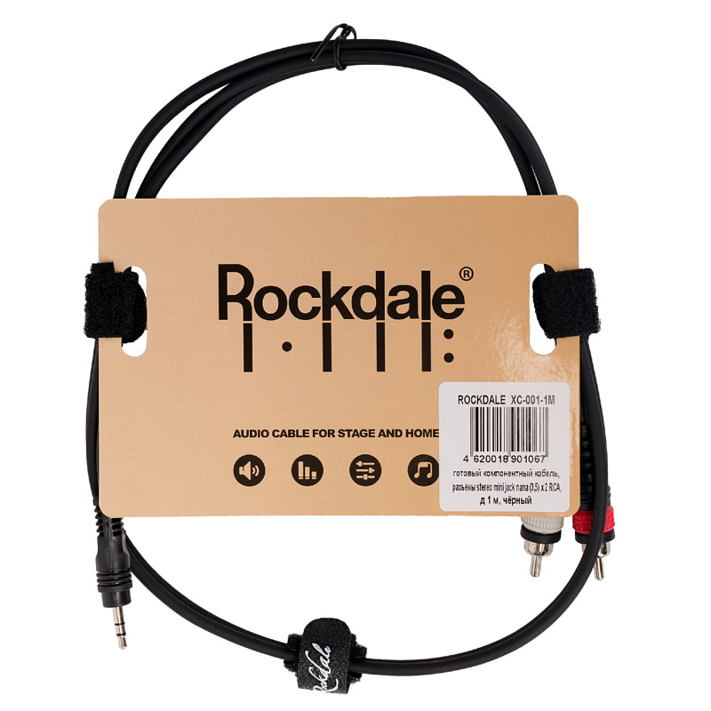 Фото Компонентный Y-образный кабель ROCKDALE XC-001-1M