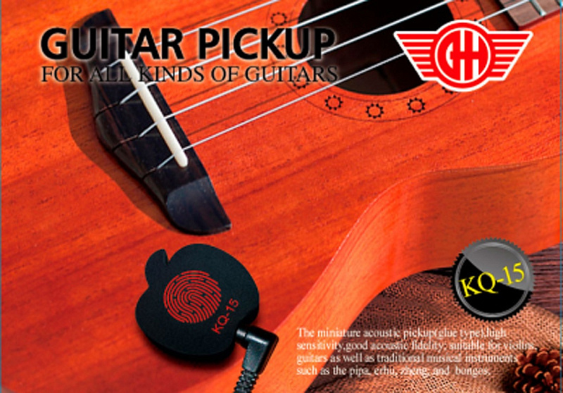 Фото GH KQ-15
