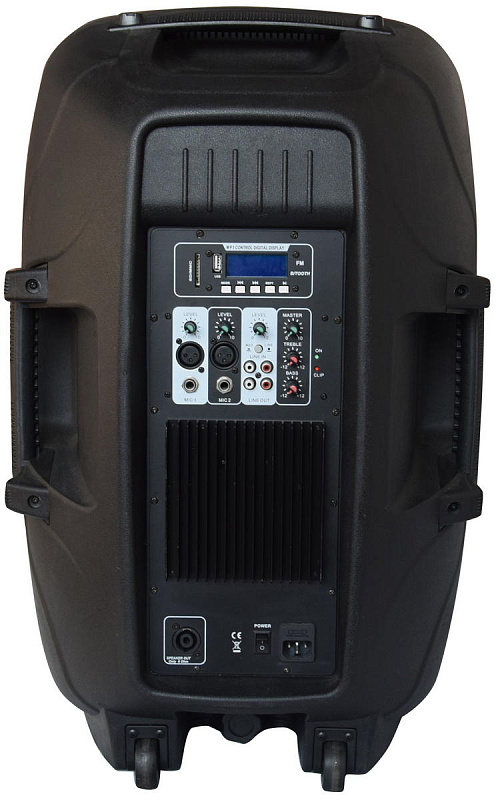 Фото Активная акустическая система Xline PRA-150