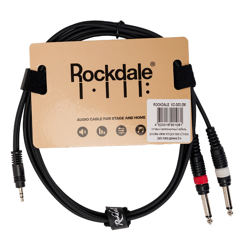 Фото Компонентный Y-образный кабель ROCKDALE XC-002-2M