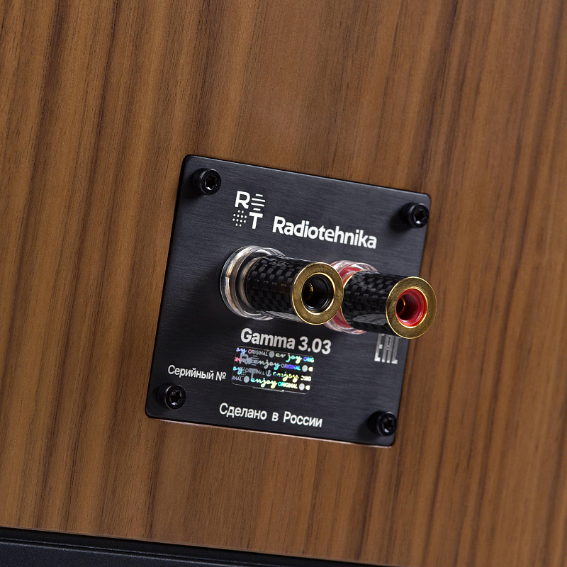 Фото Напольная акустика Radiotehnika Gamma 3.03 Walnut