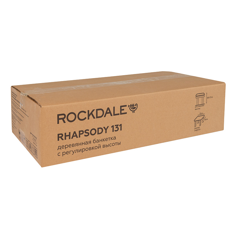 Фото Банкетка ROCKDALE RHAPSODY 131 BLACK GLOSS