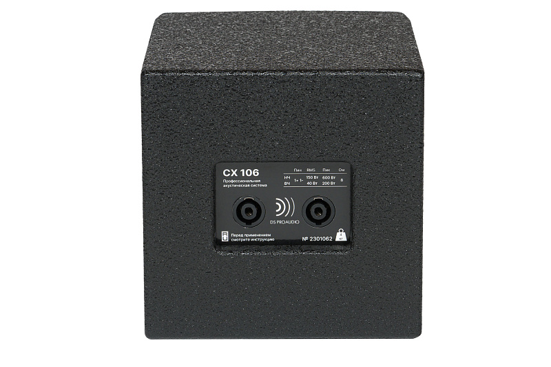 Фото Пассивная акустическая система DS Proaudio CX 106